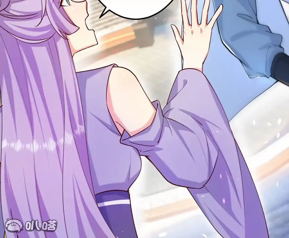第546页