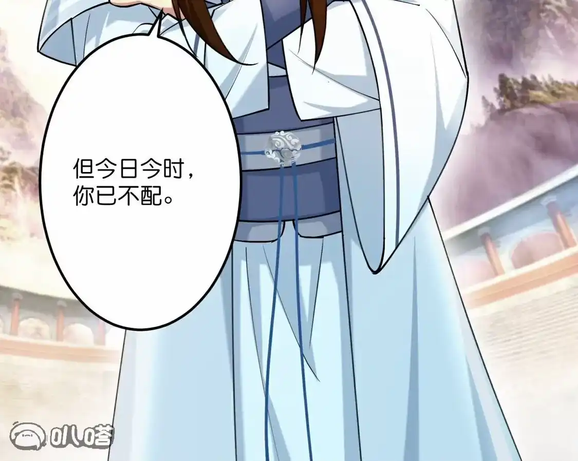 第616页