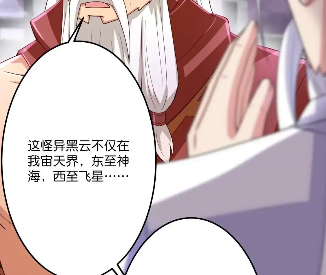 第812页