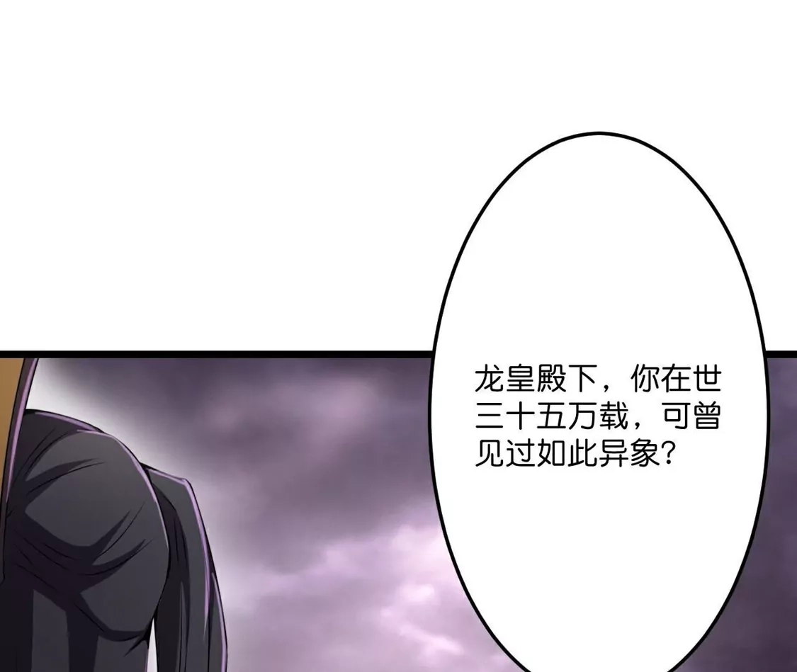 第840页