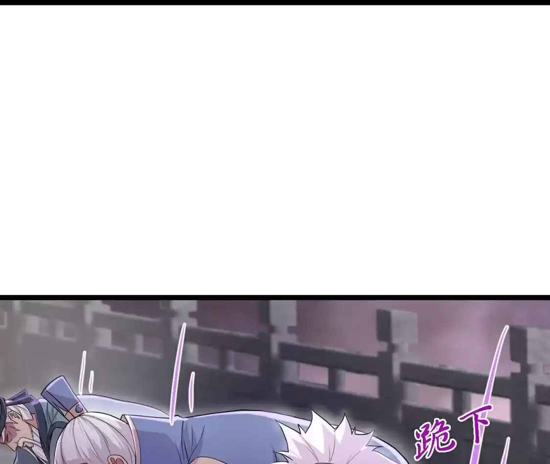 第889页