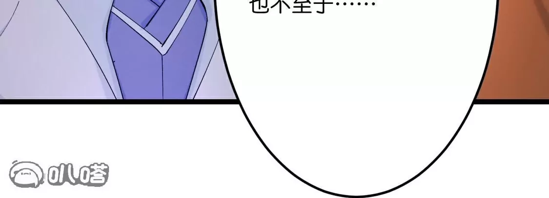 第994页