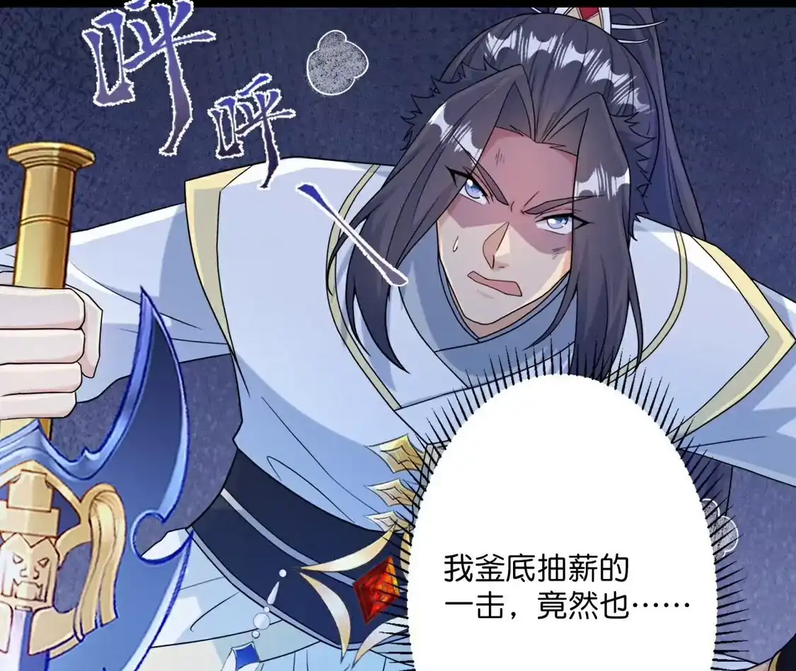 第266页