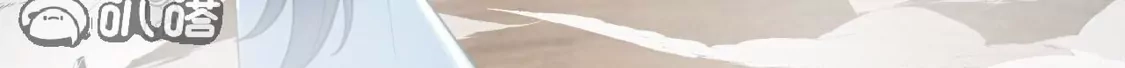 第750页