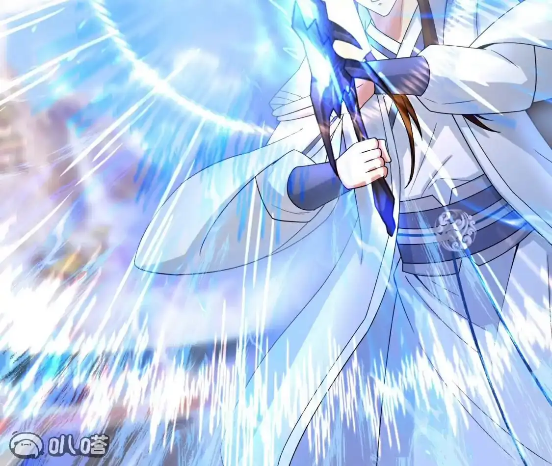 第820页