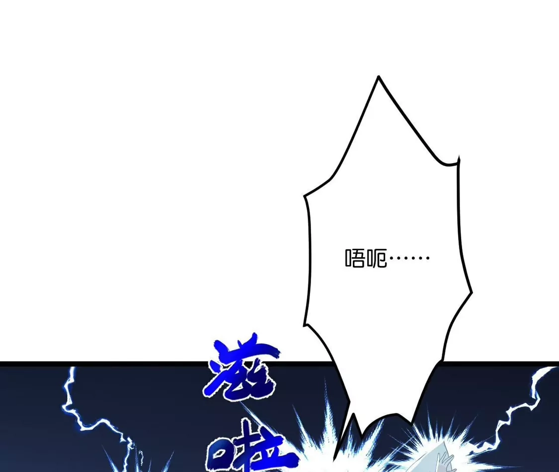 第873页