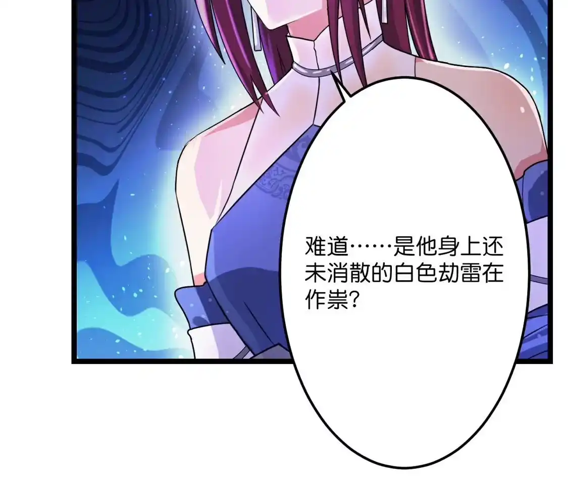 第987页