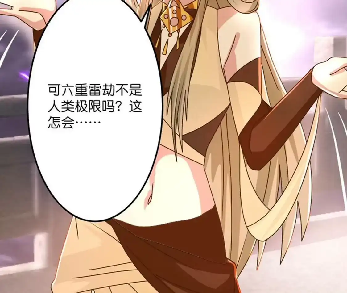 第182页