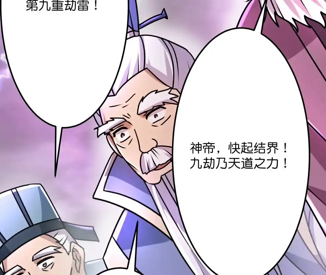 第364页
