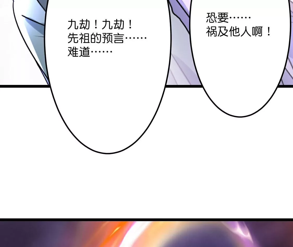 第378页