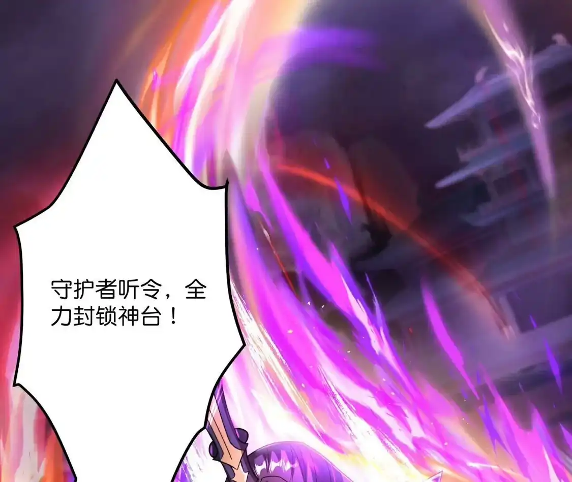 第385页