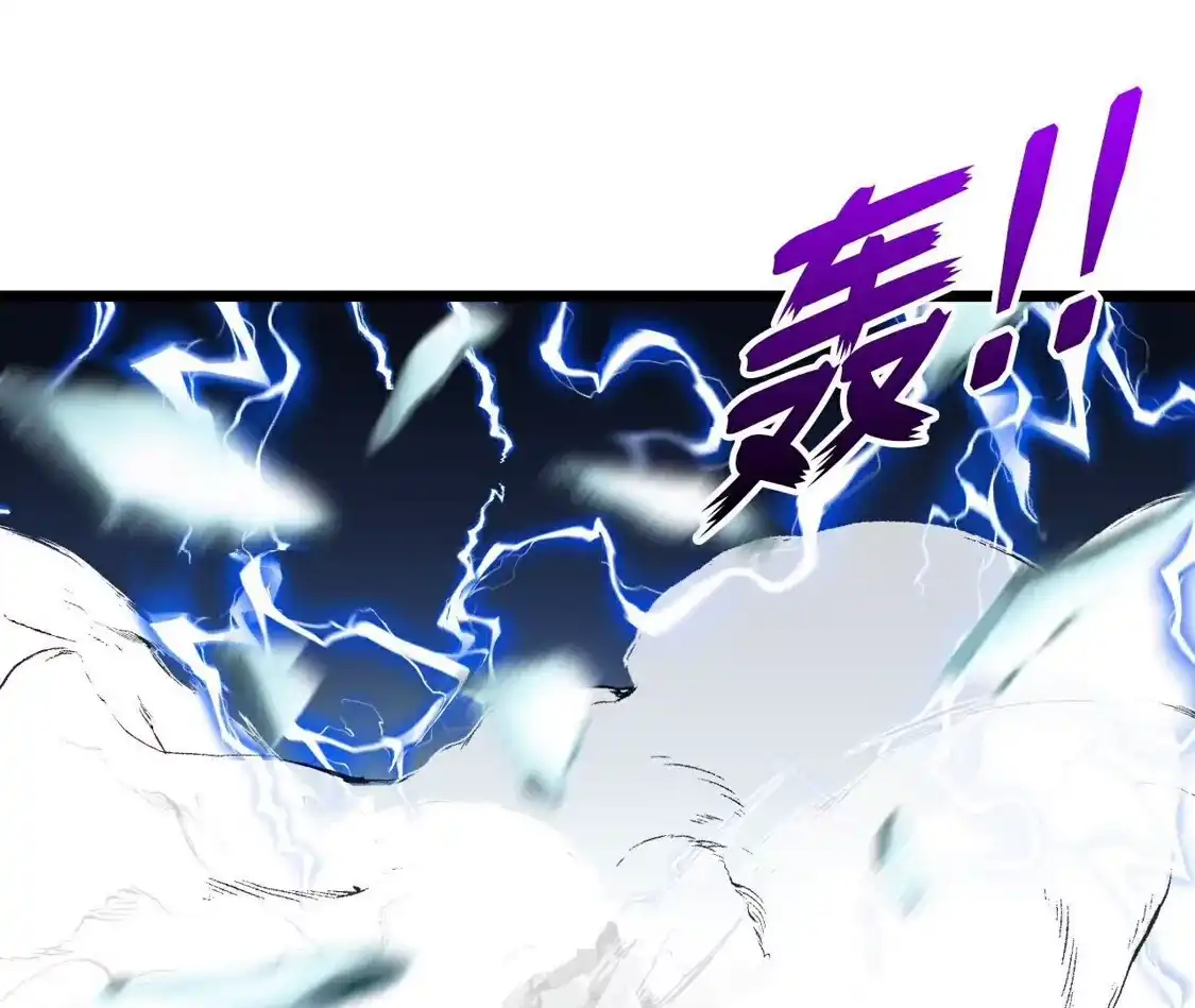 第545页