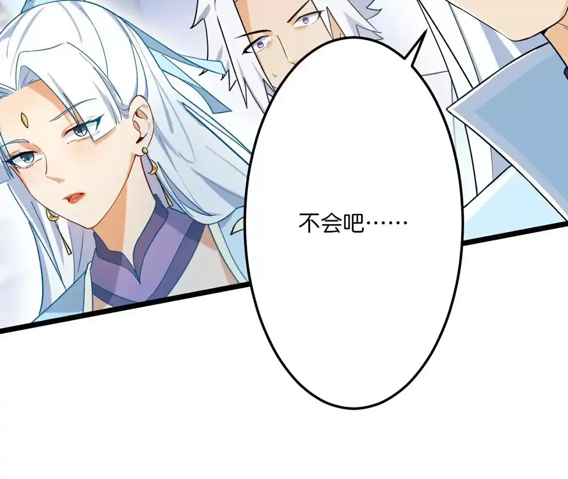 第567页