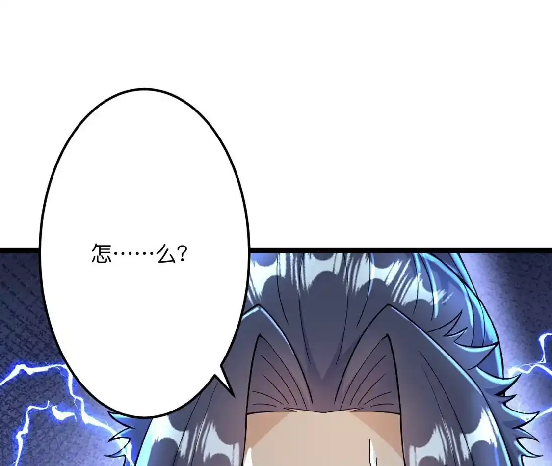 第661页