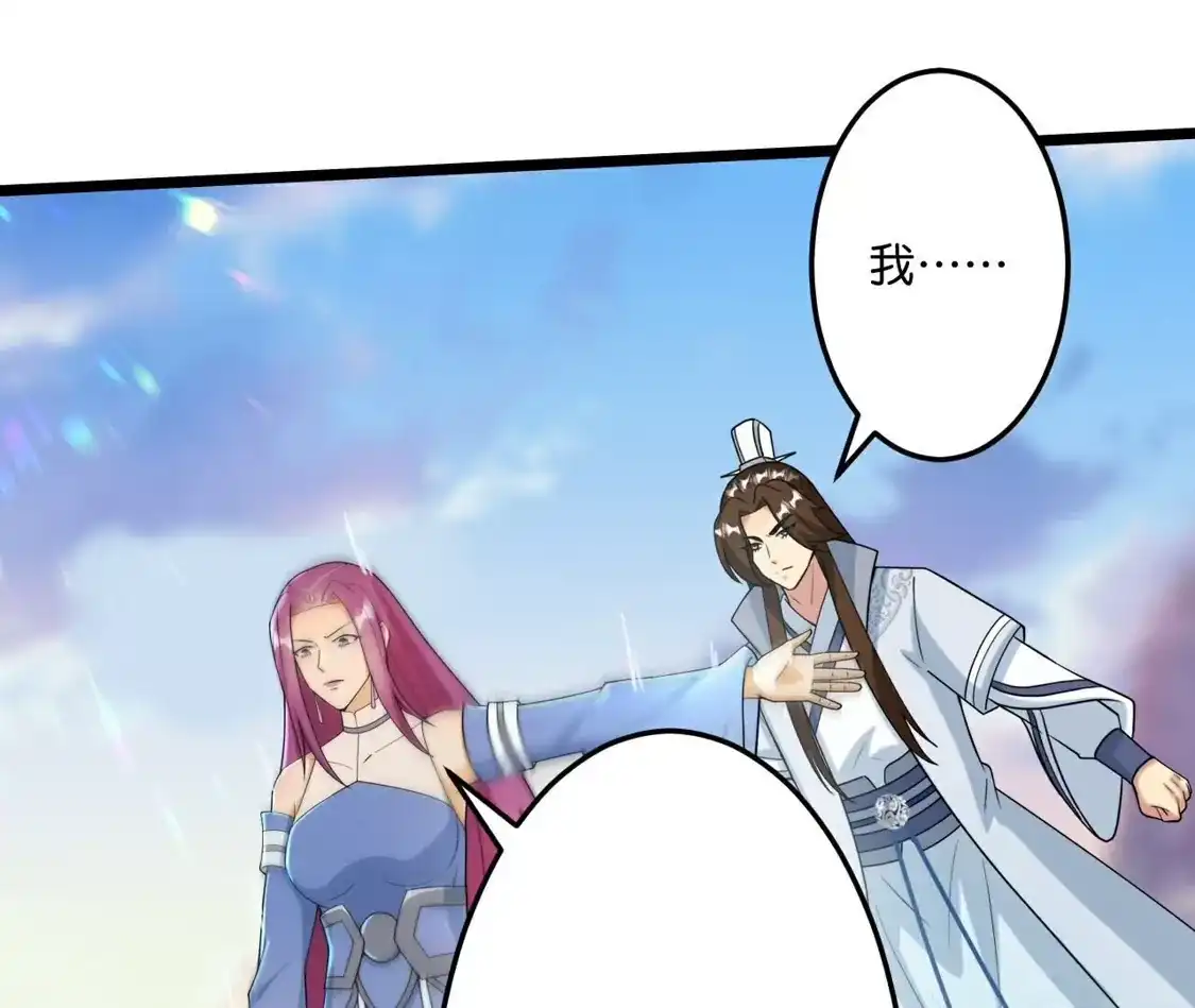 第685页