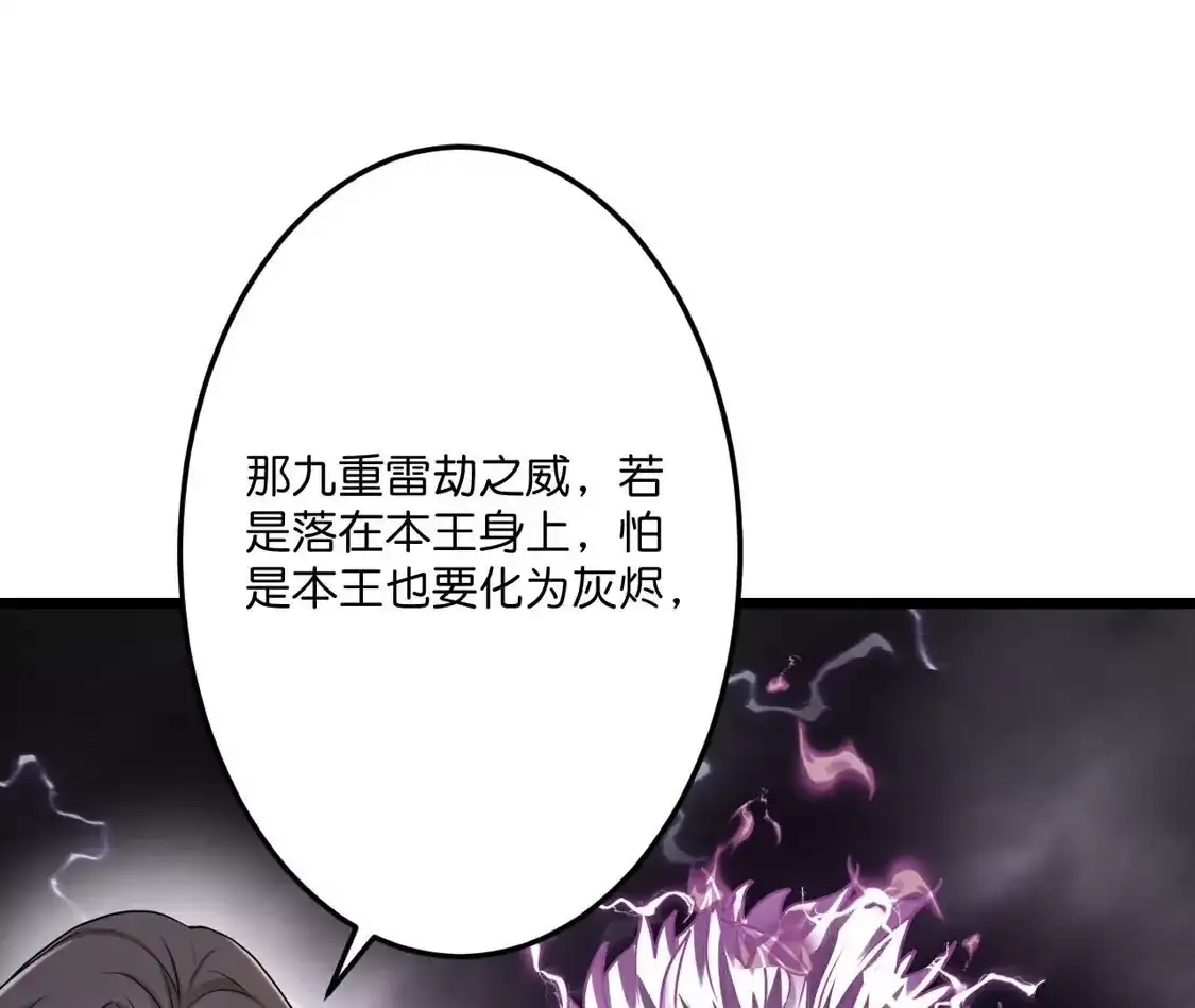 第636页