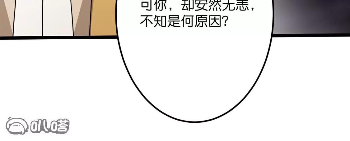 第648页