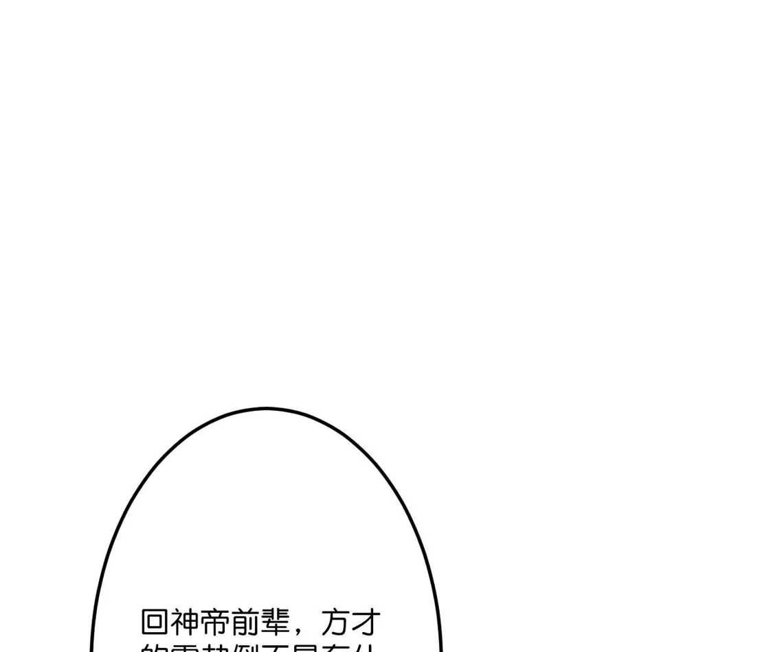 第695页