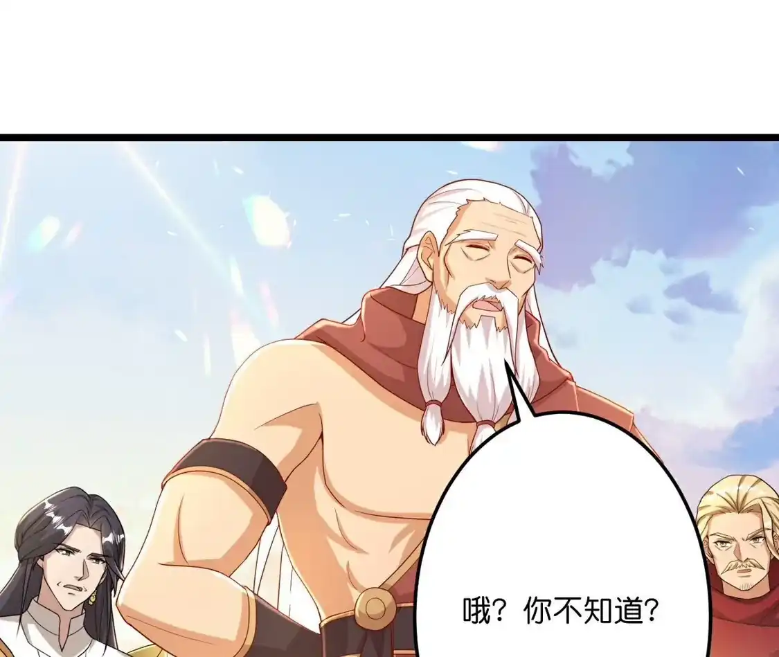 第711页