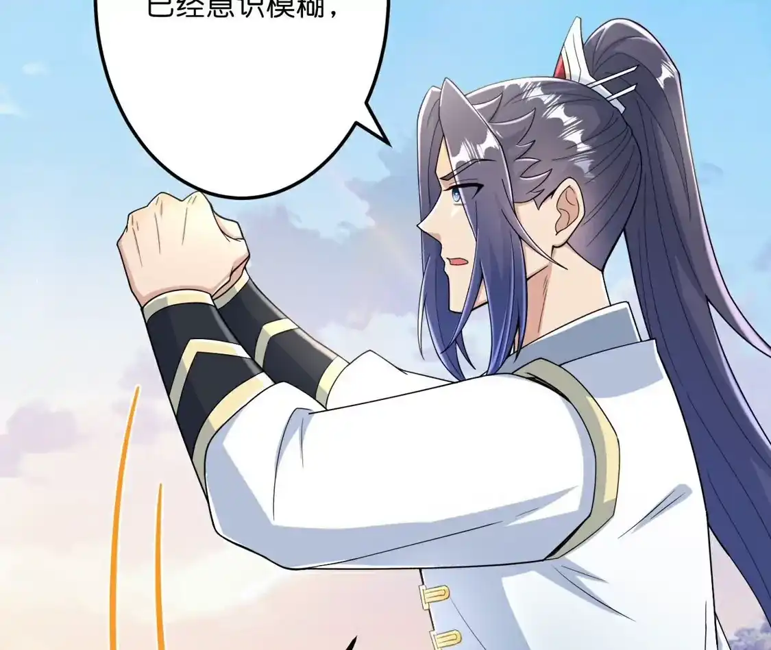 第730页