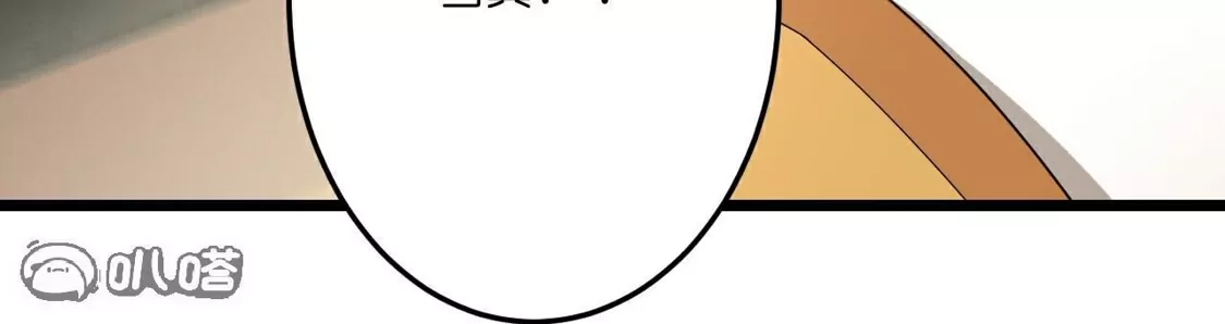 第786页