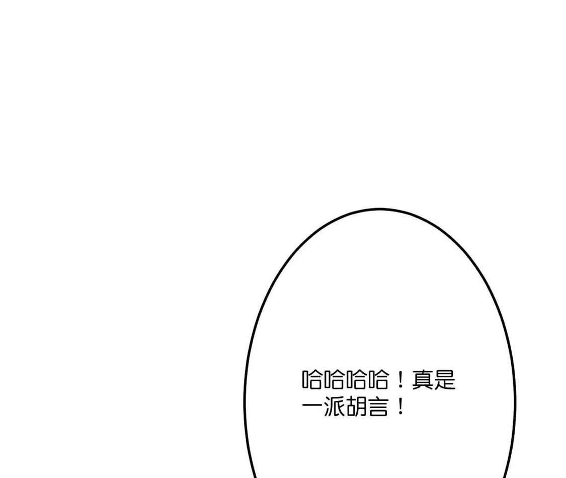 第833页