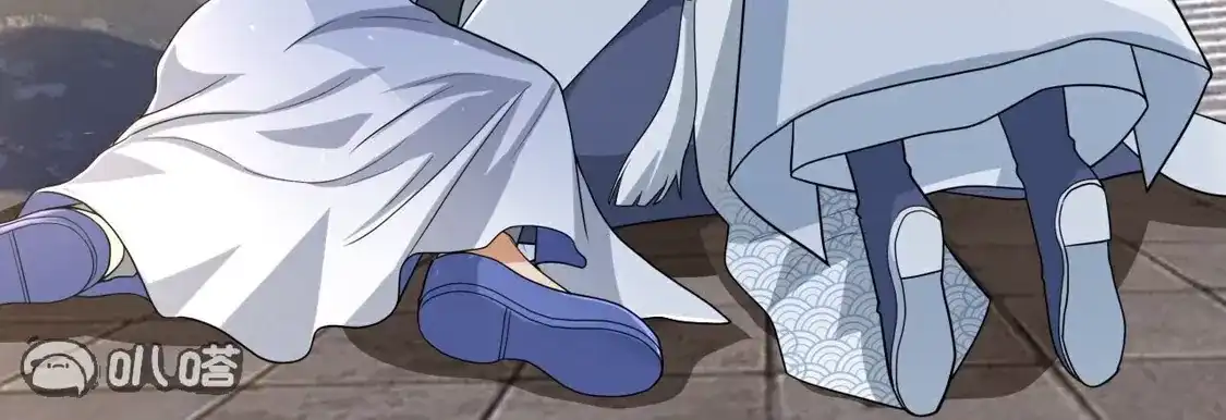 第486页