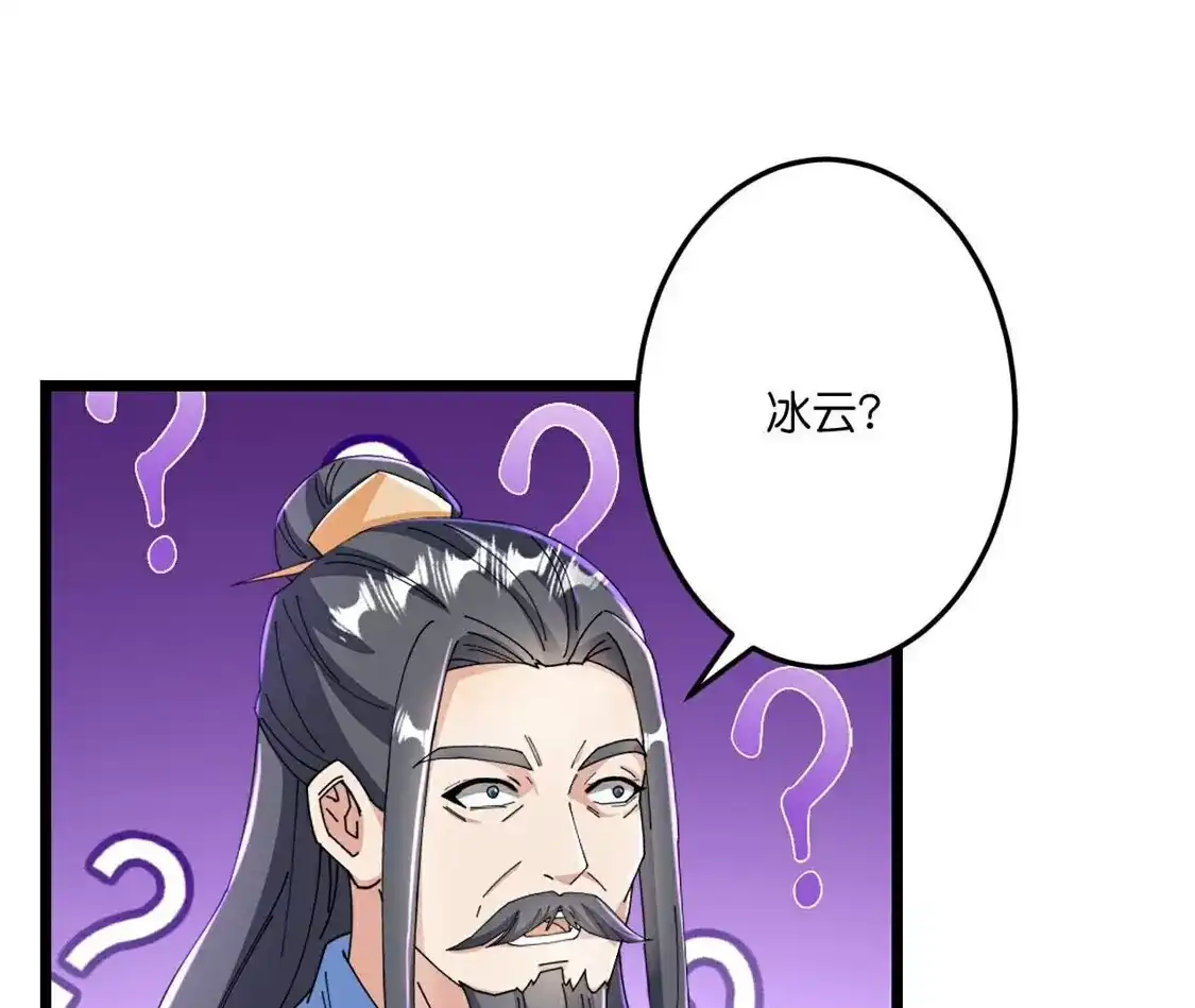 第735页