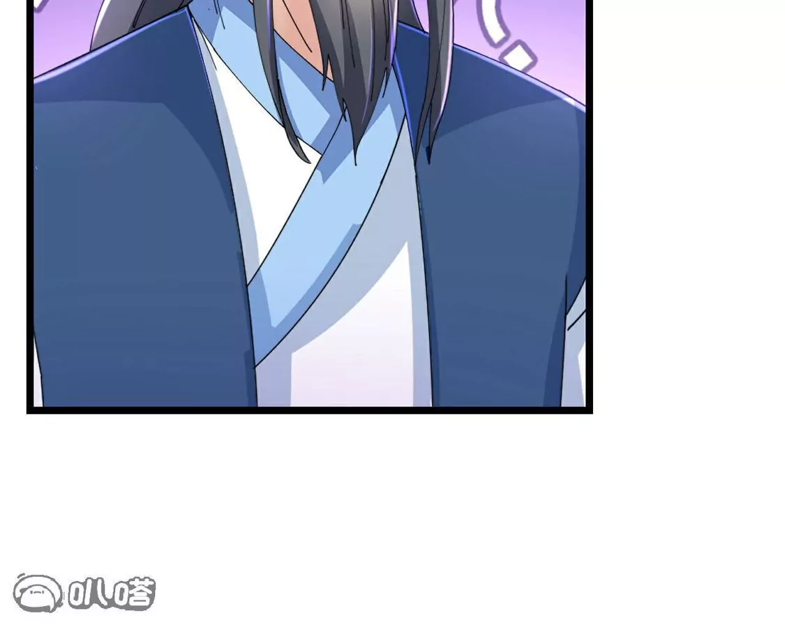 第742页