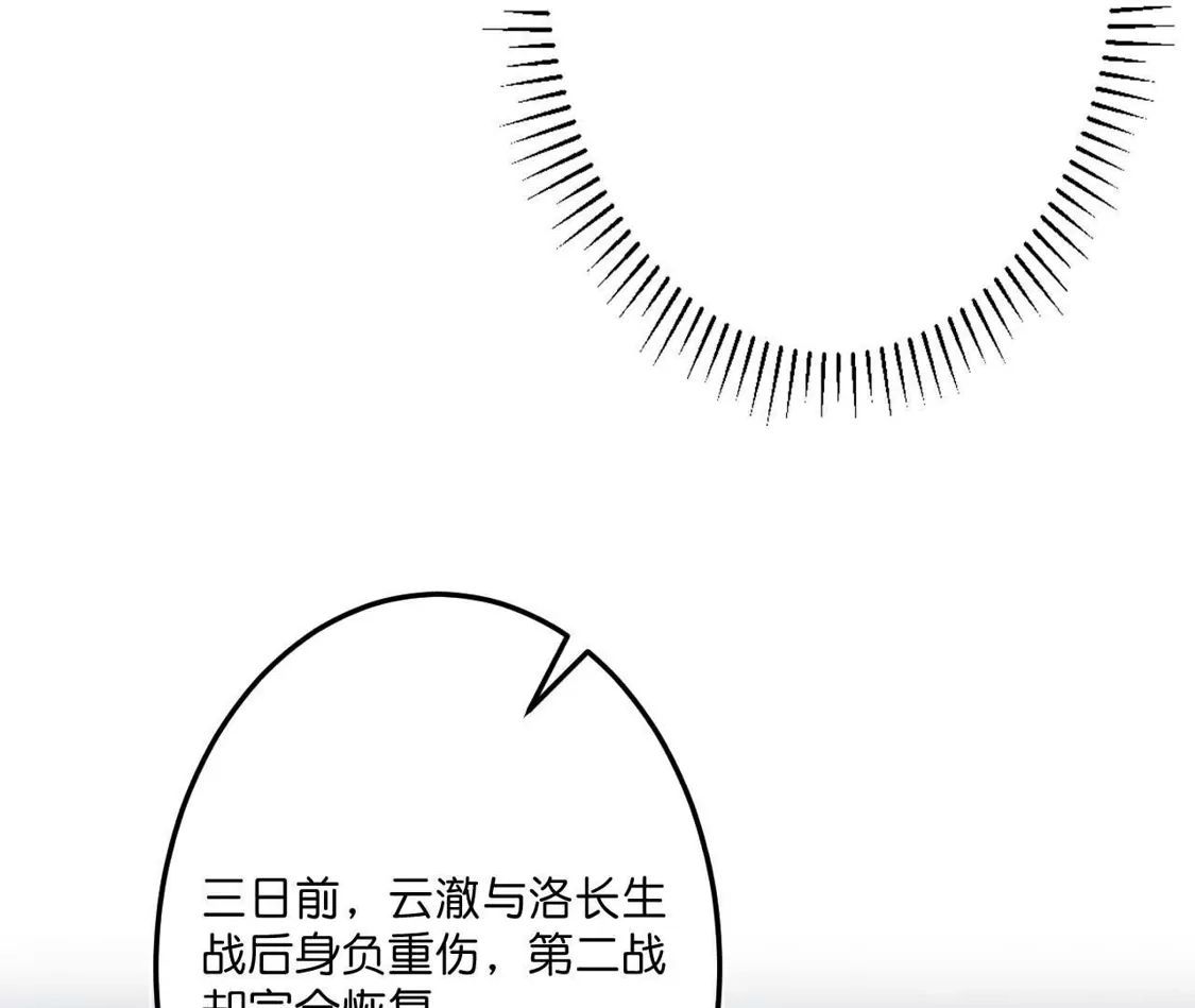 第854页