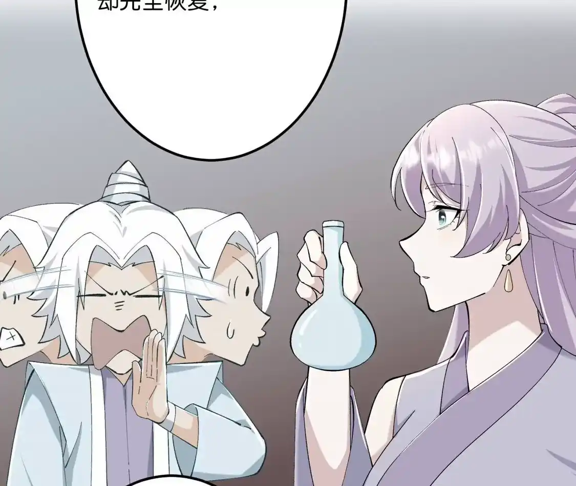 第861页