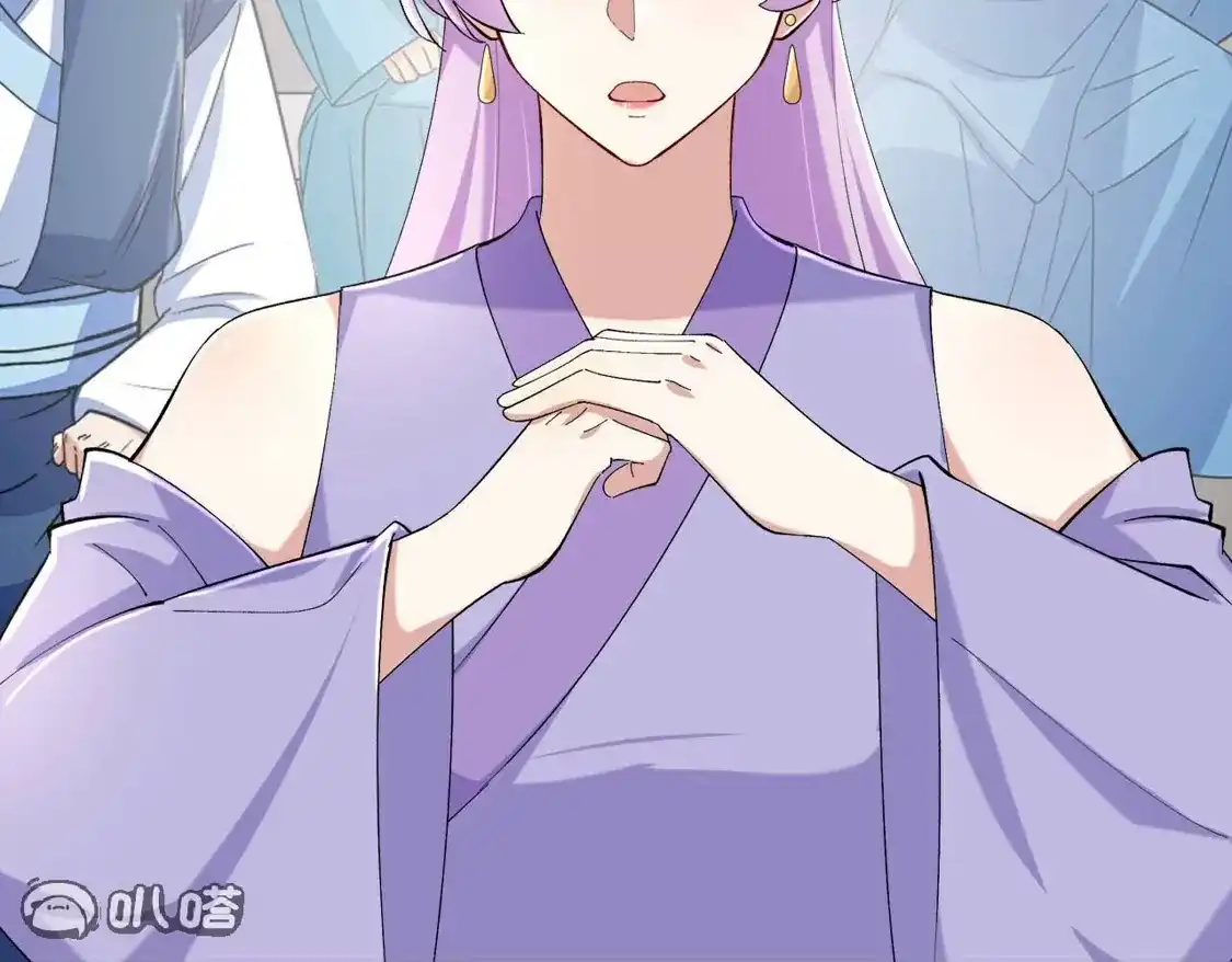 第882页