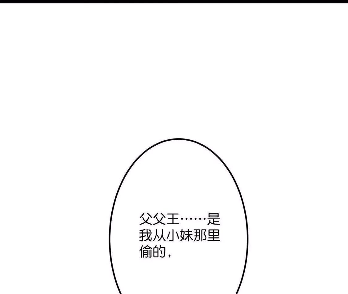 第945页