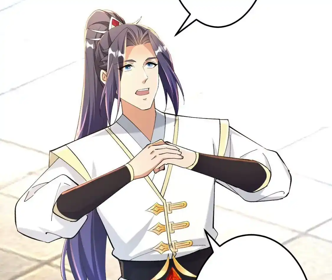 第252页