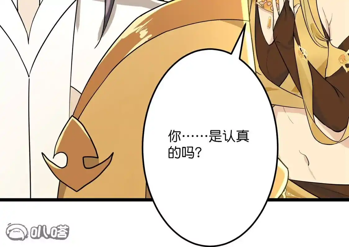 第315页