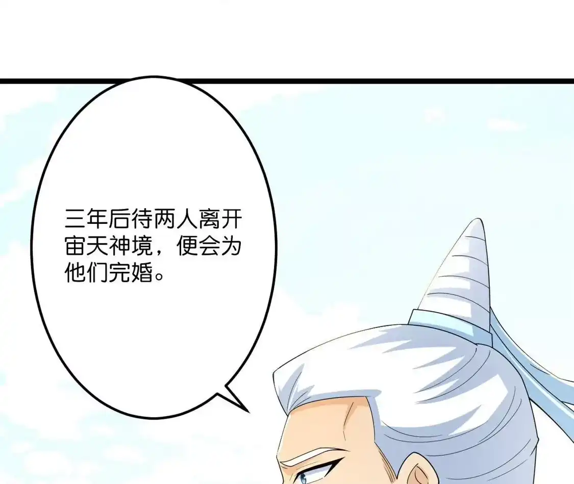 第595页