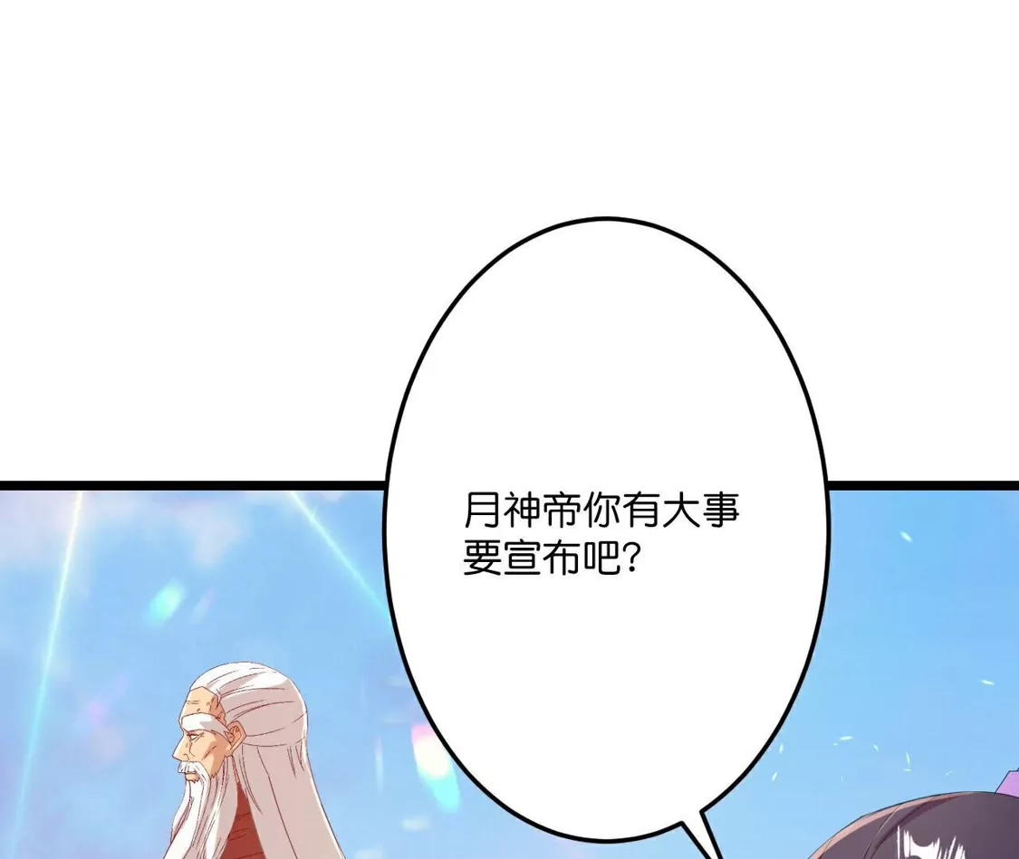 第712页