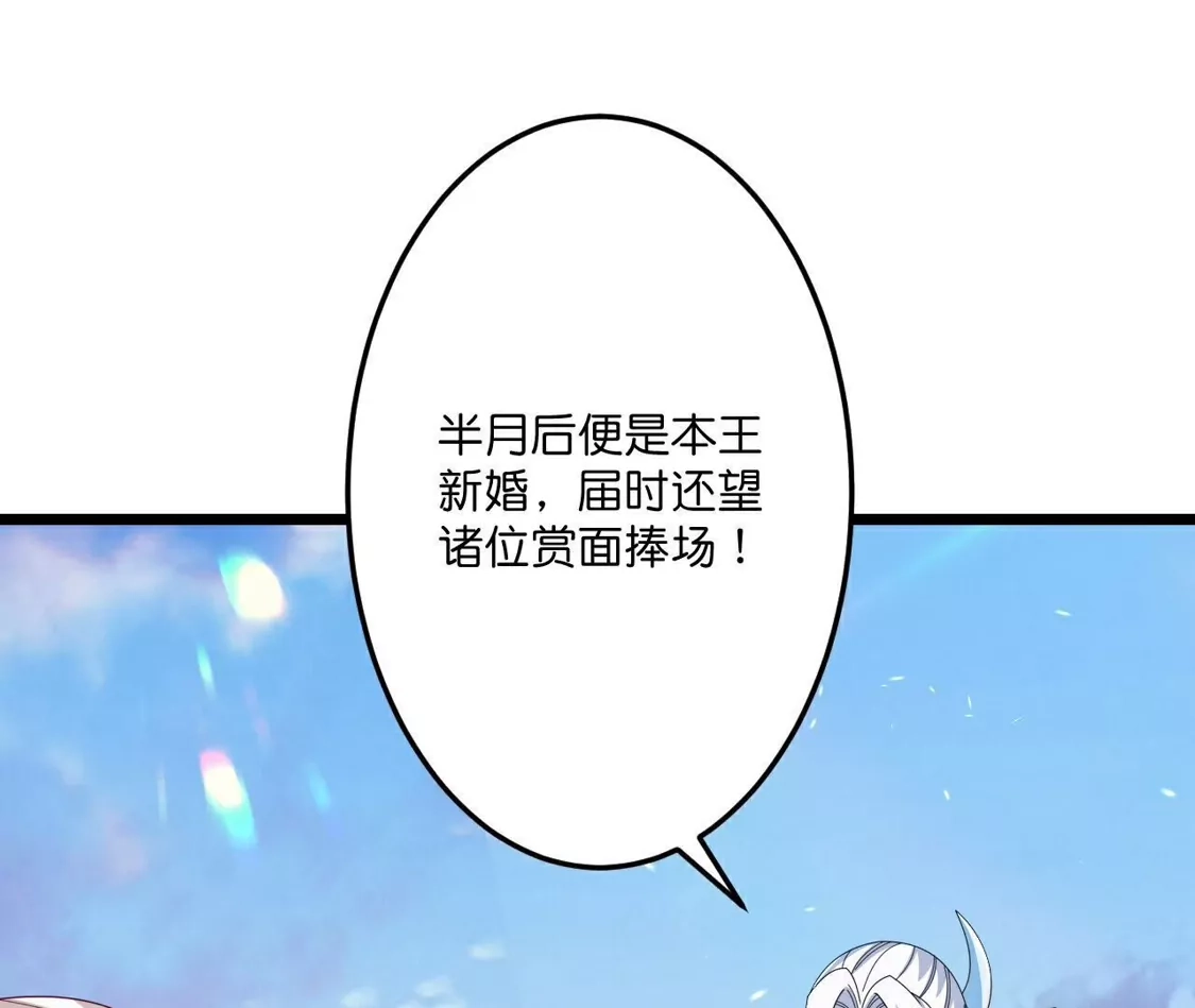 第735页