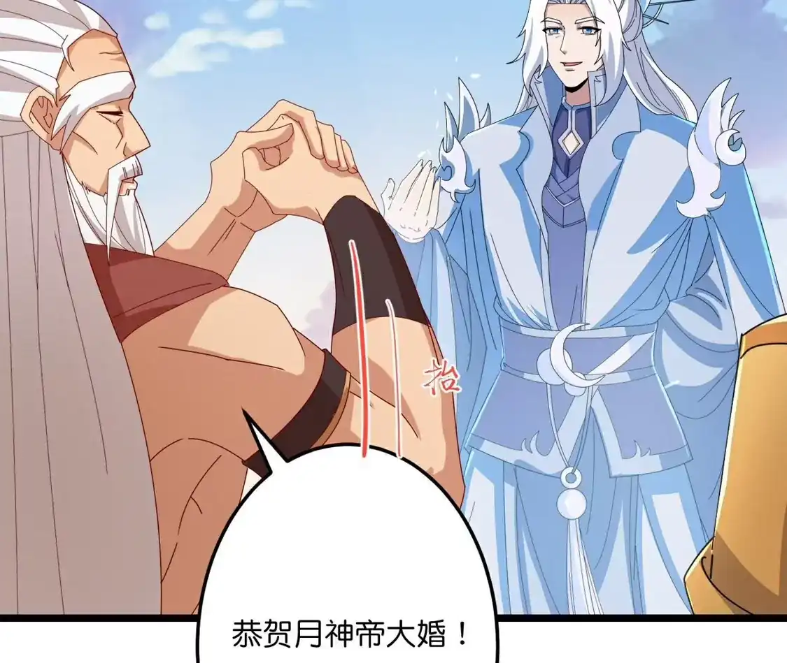 第736页