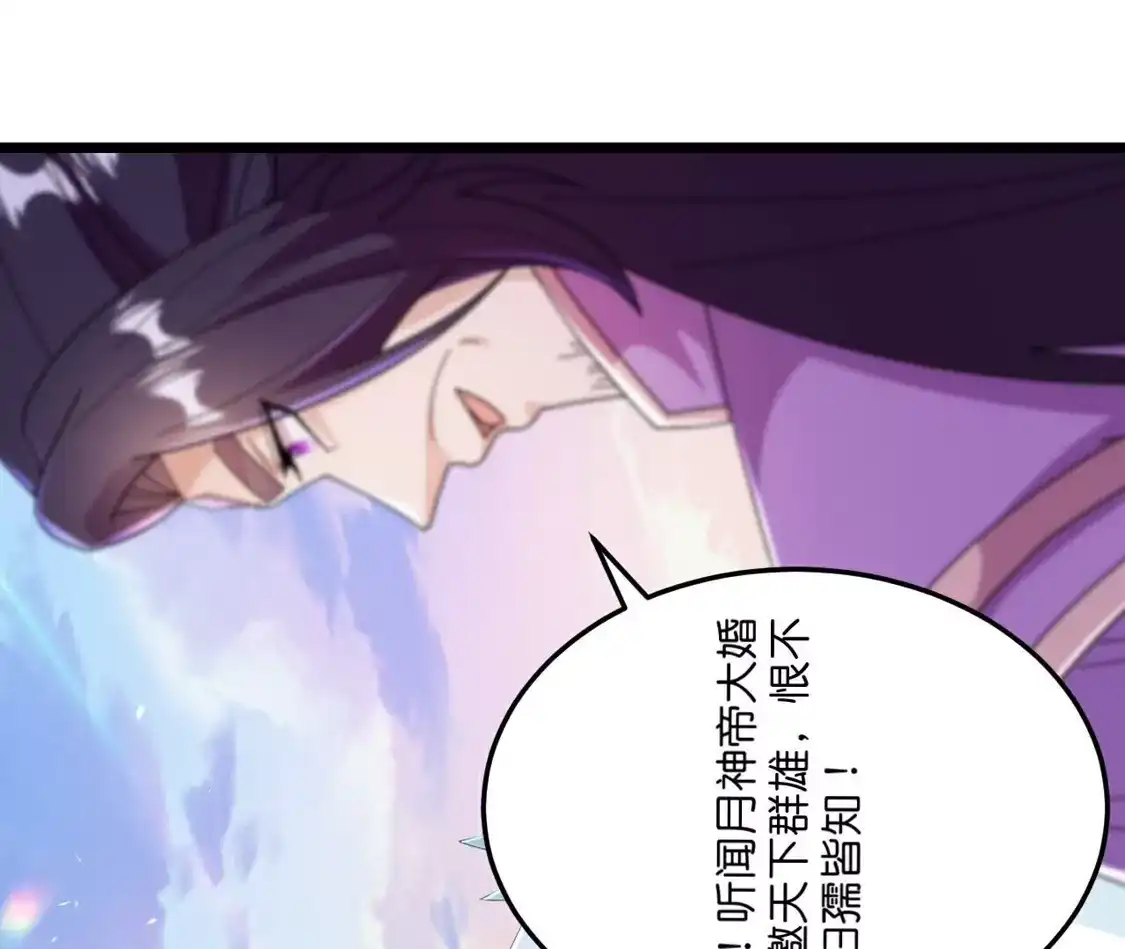 第750页