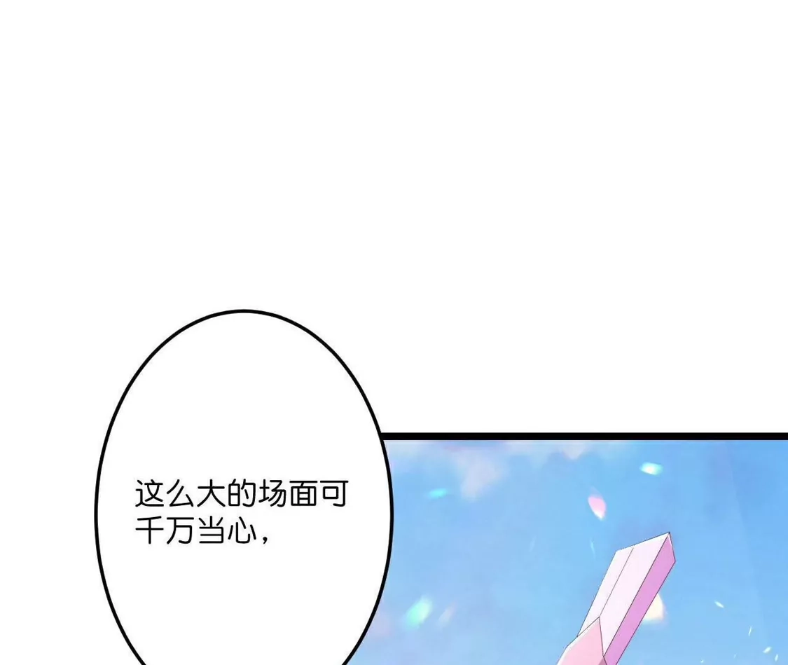 第781页