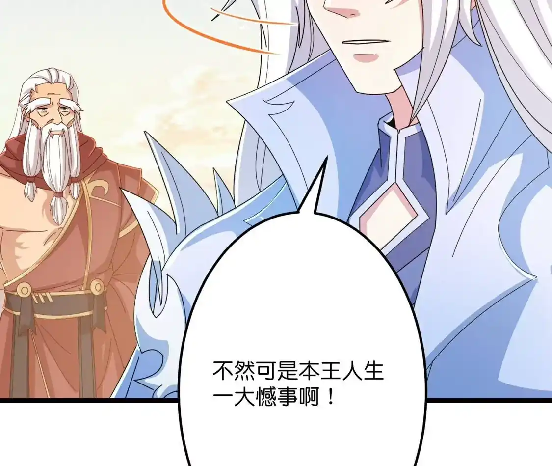 第812页