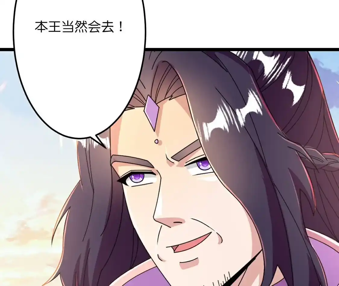 第822页