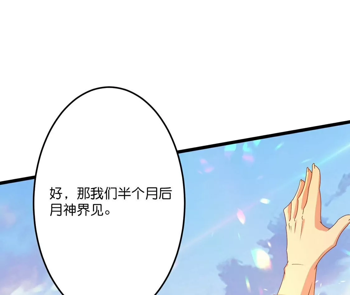 第834页