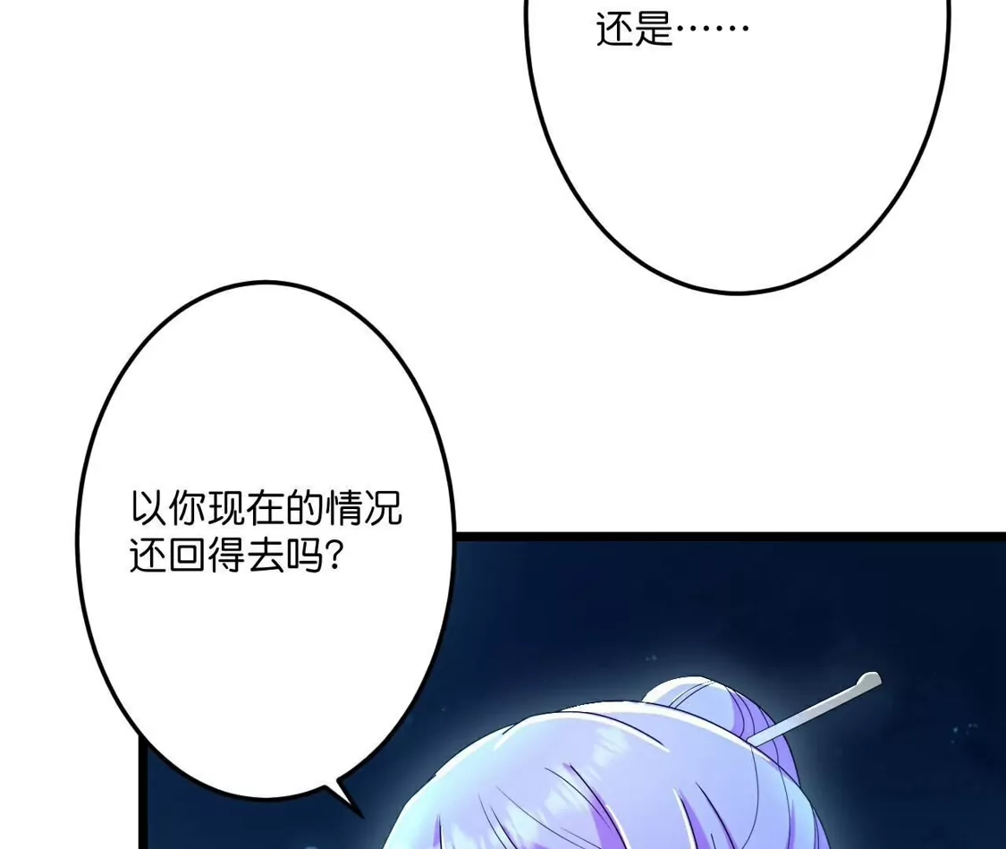 第970页