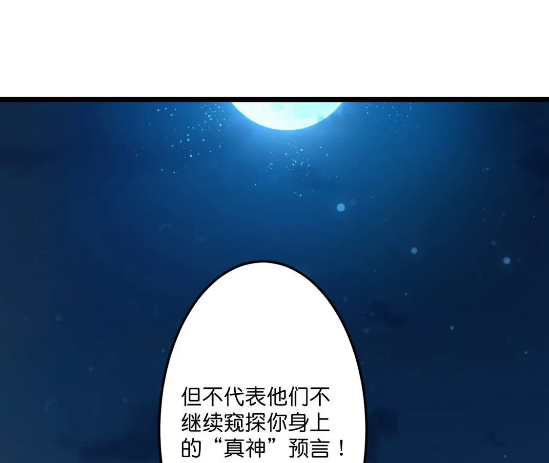 第991页