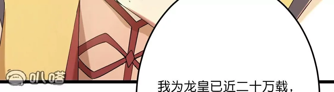 第217页