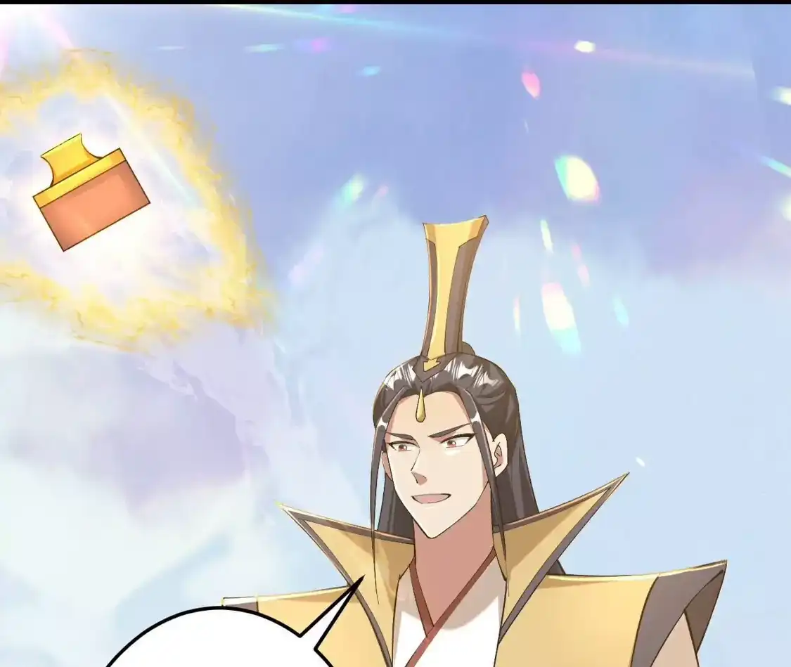 第427页