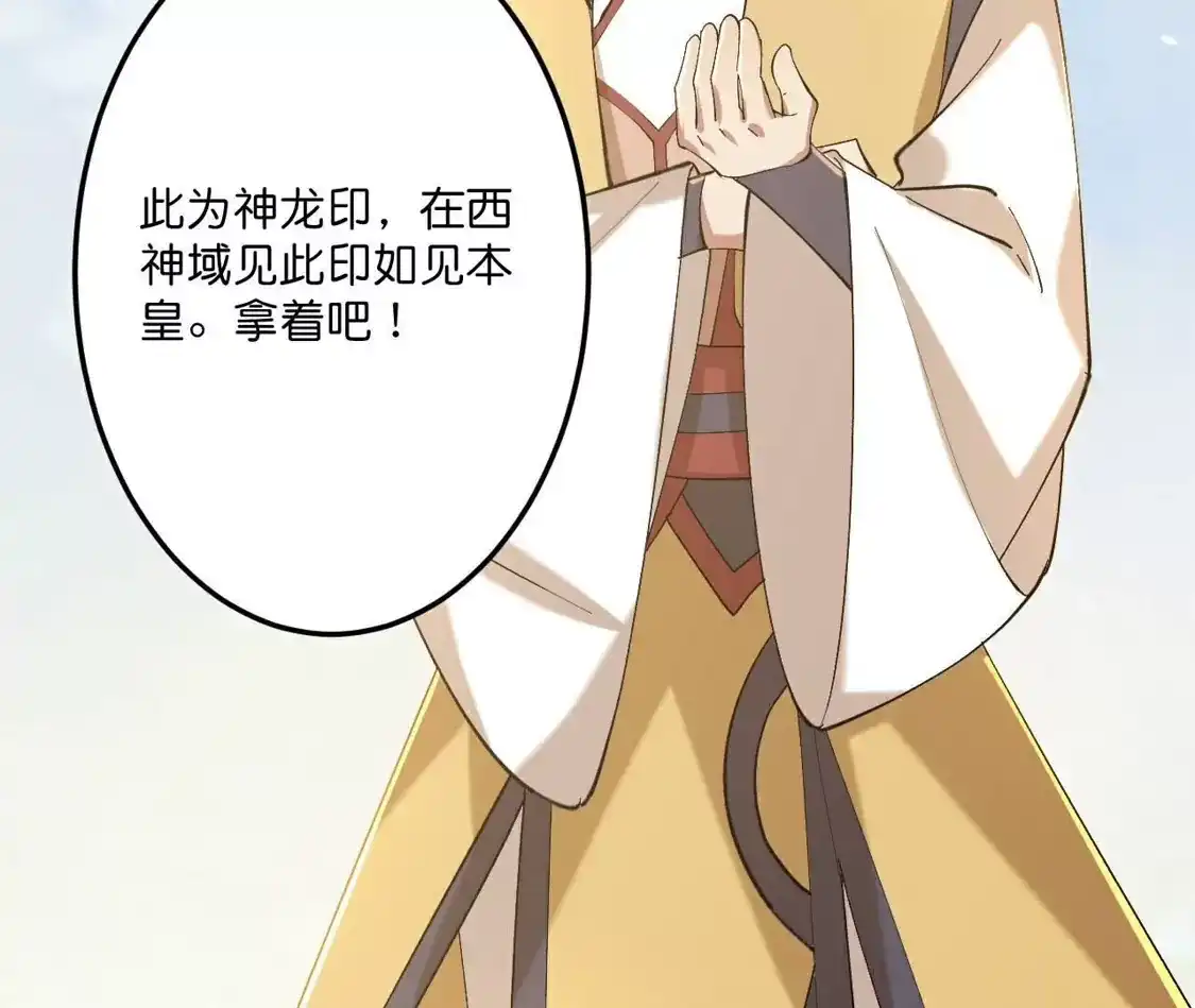 第434页