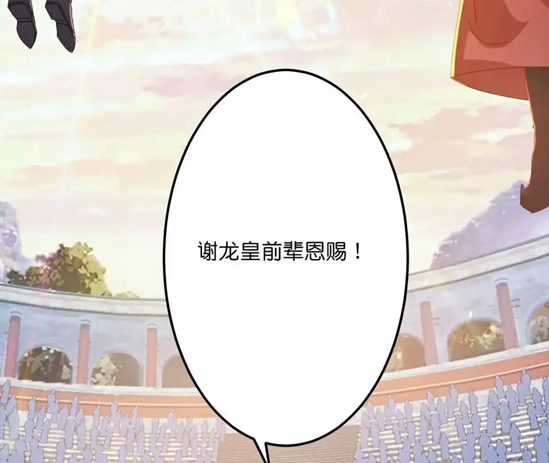 第567页